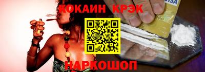 марки lsd Канаш
