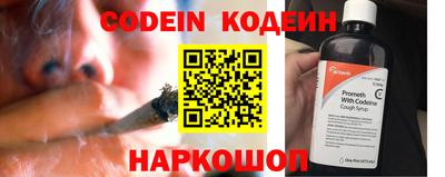 стаф Камышлов