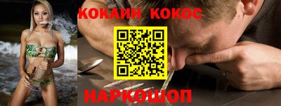 стаф Камышлов