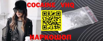 стаф Камышлов