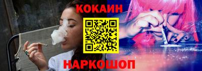прущая мука Кандалакша