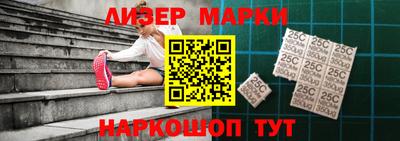 прущая мука Кандалакша