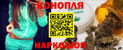 прущая мука Кандалакша