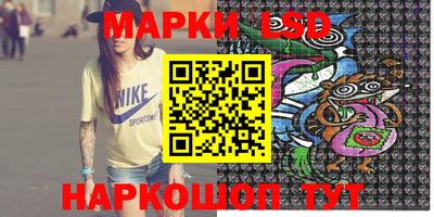 прущая мука Кандалакша