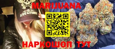 прущая мука Кандалакша