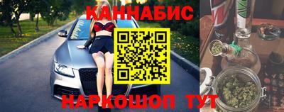 марки lsd Канаш