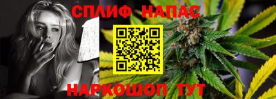 марки lsd Канаш