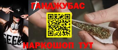 марки lsd Канаш