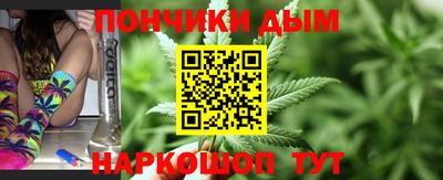 марки lsd Канаш