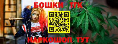 прущая мука Кандалакша