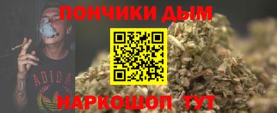 марки lsd Канаш