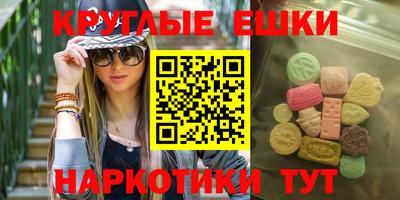 прущая мука Кандалакша
