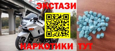 стаф Камышлов