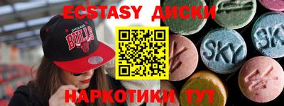 стаф Камышлов