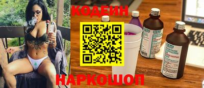 стаф Камышлов