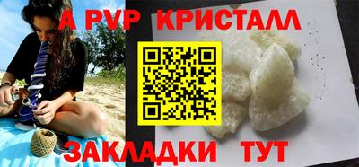 марки lsd Канаш