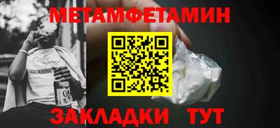 марки lsd Канаш