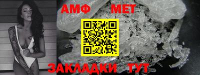 прущая мука Кандалакша