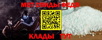 марки lsd Канаш