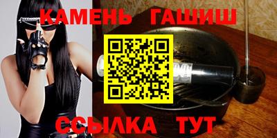 стаф Камышлов