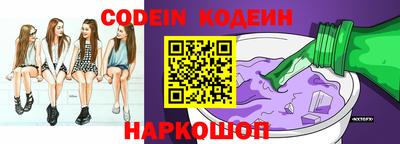 стаф Камышлов
