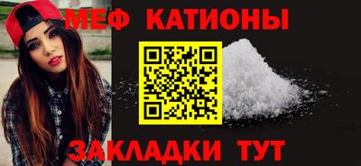 марки lsd Канаш